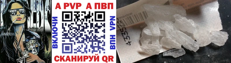 Все наркотики Белинский ГАШИШ  Бутират  МЕФ  Конопля  COCAIN  Галлюциногенные грибы 
