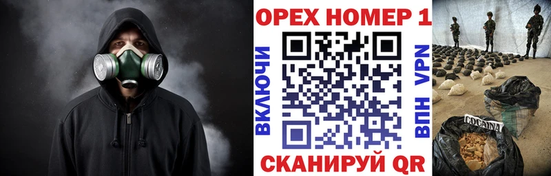 КОКАИН 99%  blacksprut зеркало  Белинский 