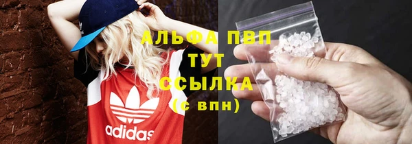 метадон Баксан