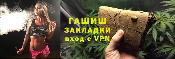 мяу мяу мука Балабаново