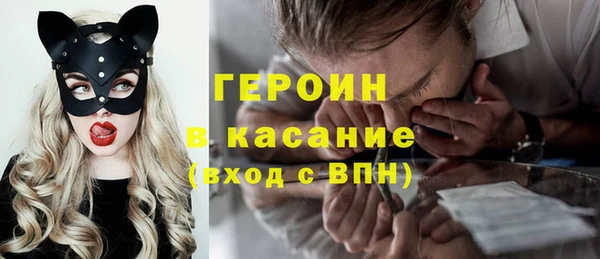 крисы Арсеньев