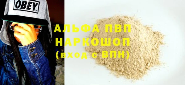 мяу мяу мука Балабаново