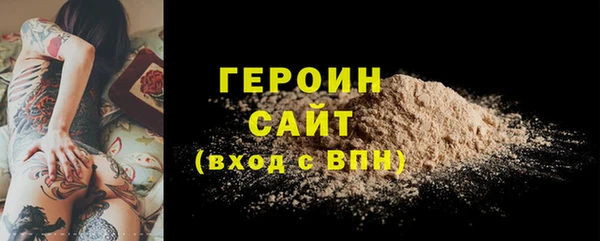метадон Баксан