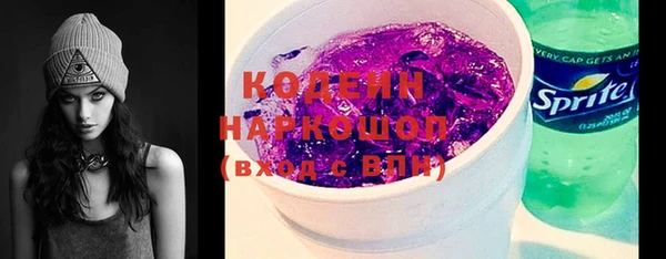 мяу мяу мука Балабаново