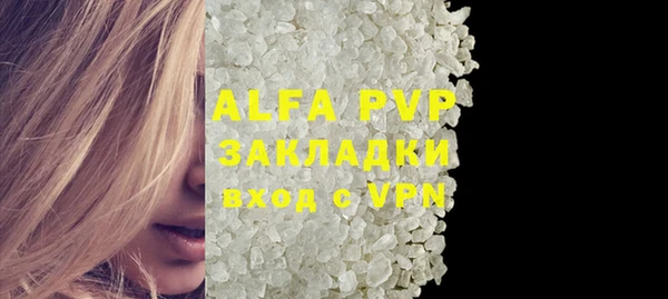 метадон Баксан