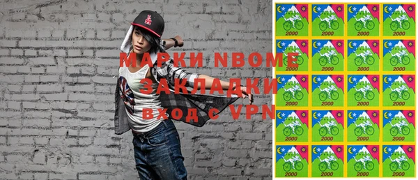 метадон Баксан