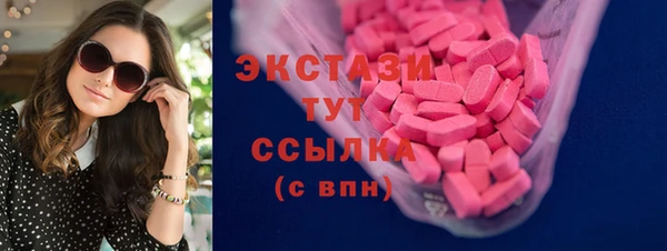 мяу мяу мука Балабаново