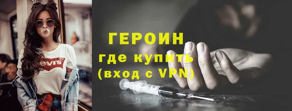 мяу мяу мука Балабаново