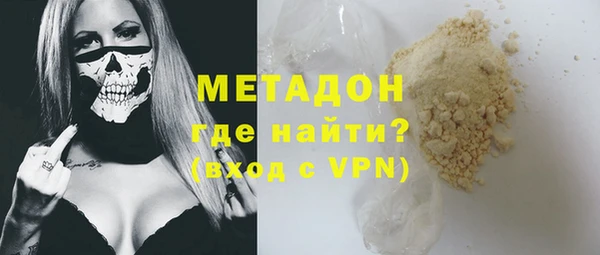 гидра Балахна