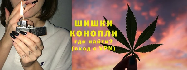 мяу мяу мука Балабаново