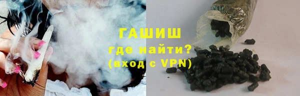 гидра Балахна