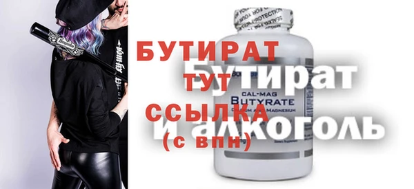 индика Аркадак