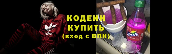 PSILOCYBIN Армянск