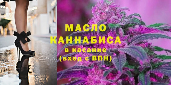 PSILOCYBIN Армянск