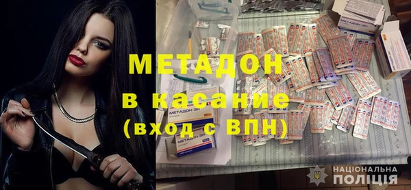 мяу мяу мука Балабаново