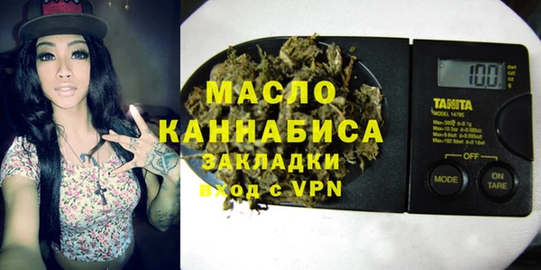 метадон Баксан
