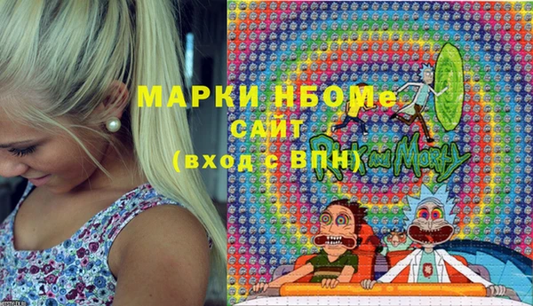 метадон Баксан