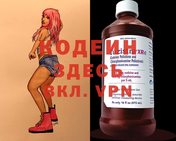 метадон Баксан
