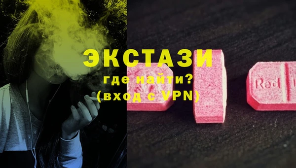 метадон Баксан