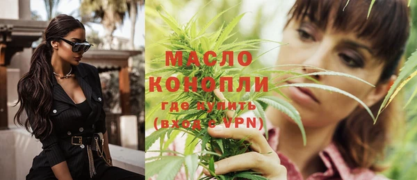 крисы Арсеньев