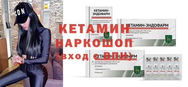 крисы Арсеньев