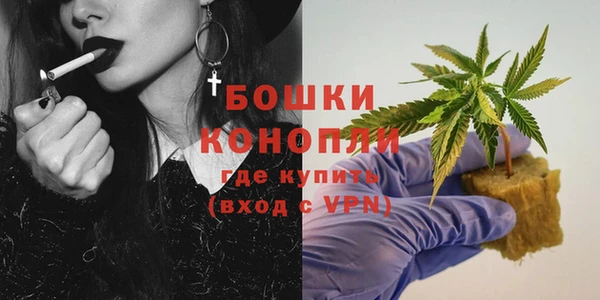 мяу мяу мука Балабаново