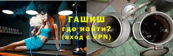 индика Аркадак