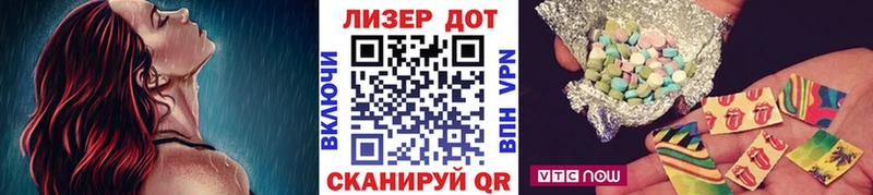 Марки N-bome 1,8мг  дарк нет телеграм  Белинский 