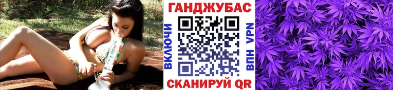 продажа наркотиков Белинский МАРИХУАНА OG Kush